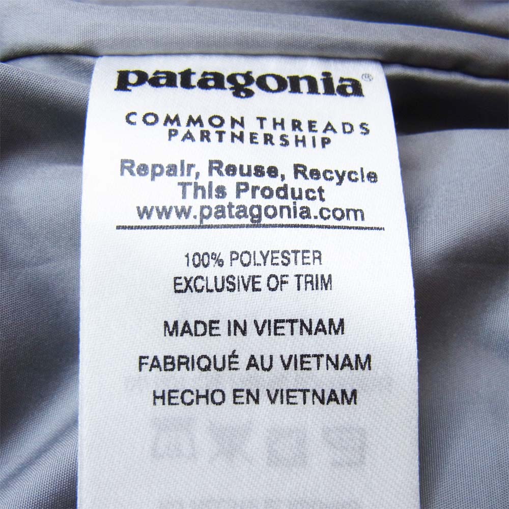patagonia パタゴニア 83381 GORE-TEX Piolet Jacket ゴアテックス ピオレット ナイロン ジャケット カーキ系 M【中古】
