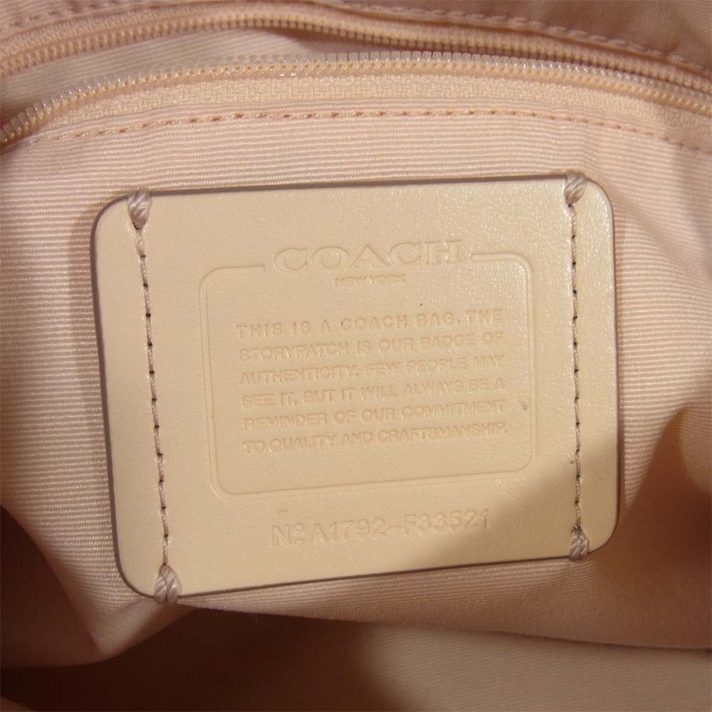 COACH コーチ F33521 チャーリー エンボスド ホース アンド キャリッジ レザー バッグ ピンクベージュ系【中古】