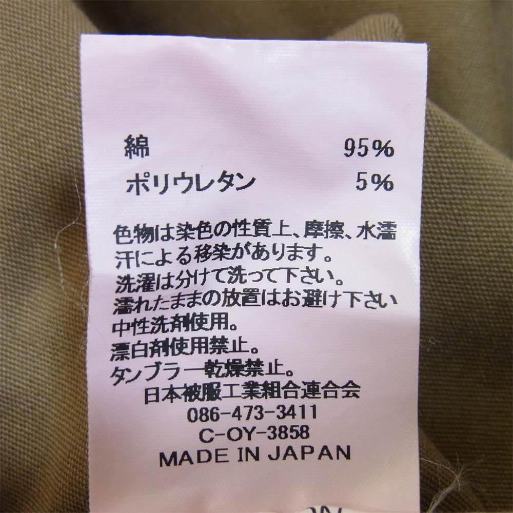 Johnbull ジョンブル 21462 トリコチン スナッグ パンツ ブラウン系 LL【中古】