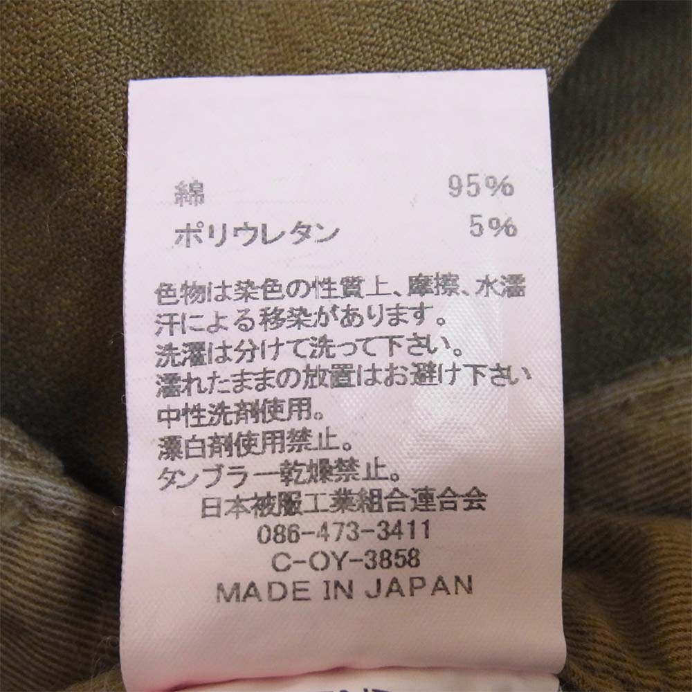 Johnbull ジョンブル 21464 GERMANY CARGO PANTS ジャーマニー カーゴ パンツ ブラウン系 L【美品】【中古】