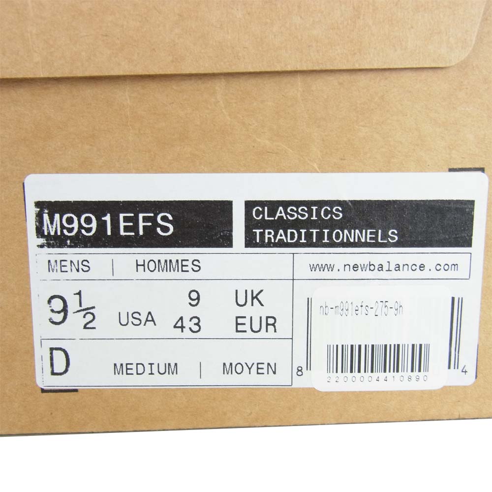 NEW BALANCE ニューバランス M991EFS 英国製 M991 EFS グレージュ 27.5cm【極上美品】【中古】