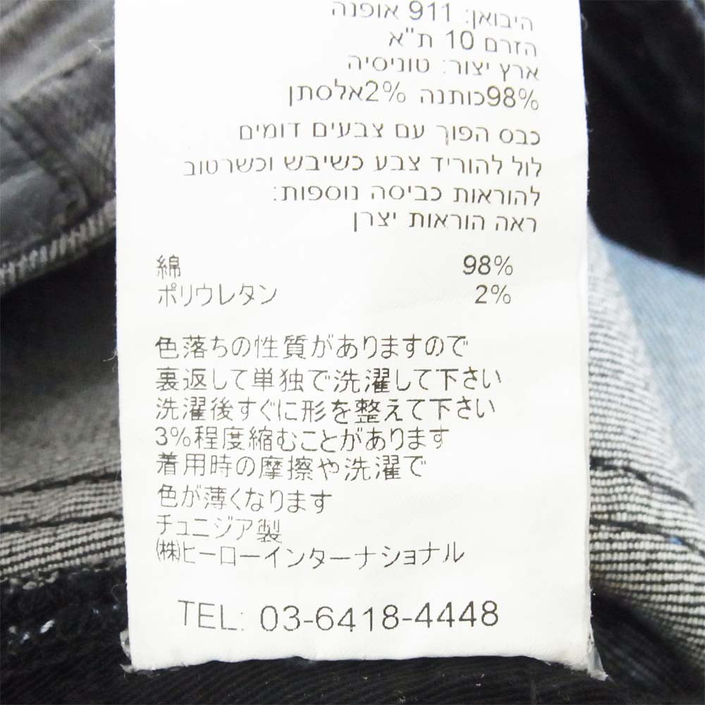 Nudie Jeans ヌーディージーンズ Skinny Lin スキニー デニムパンツ ブラック系 W28【中古】