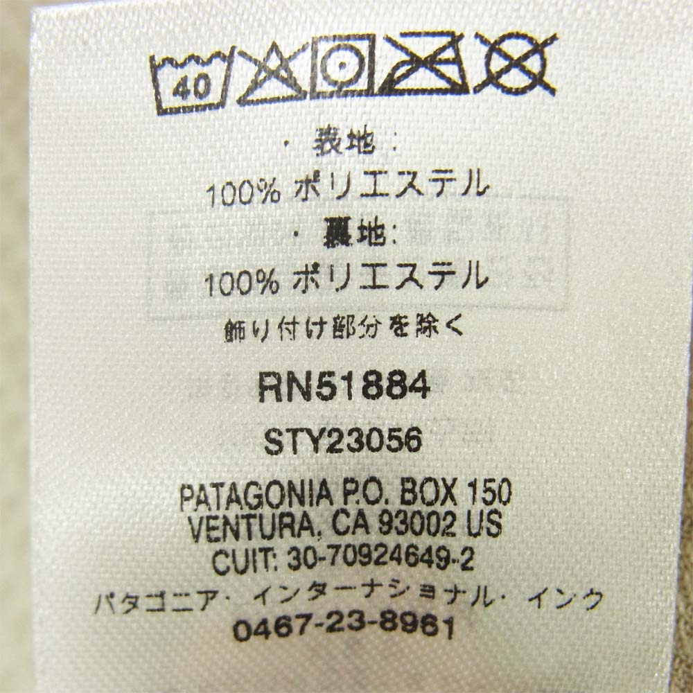 patagonia パタゴニア 23056 Classic Retro-X Jacket クラシック レトロX フリース ジャケット Natural w/Barn Red ベージュ系 S【極上美品】【中古】