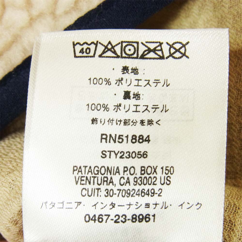 patagonia パタゴニア 23056 Classic Retro-X Jacket Natural クラシック レトロX フリース ジャケット ナチュラル ベージュ系 M【新古品】【未使用】【中古】