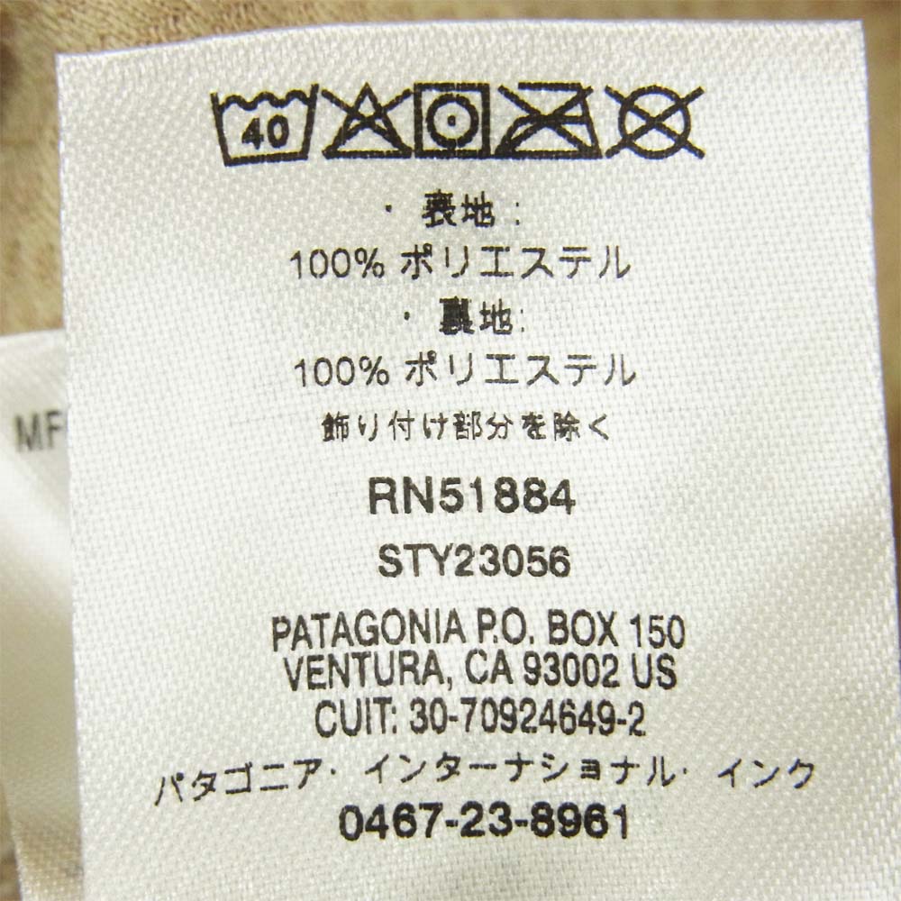 patagonia パタゴニア 23056 Classic Retro-X Jacket Natural クラシック レトロX フリース ジャケット ナチュラル ベージュ系 M【新古品】【未使用】【中古】