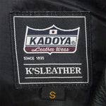 KADOYA カドヤ ES-2 シングル ライダース カウハイド 牛革 レザー ジャケット ブラック系 S【中古】