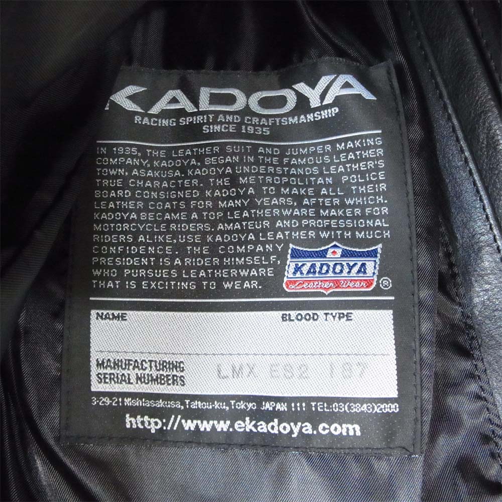 KADOYA カドヤ ES-2 シングル ライダース カウハイド 牛革 レザー ジャケット ブラック系 S【中古】