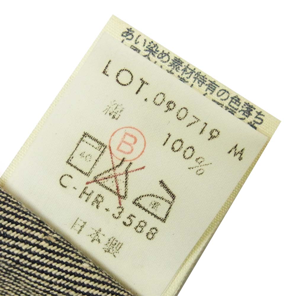 ブルーウェイ XX500 未使用品 RETRO CRAFT レトロクラフト ストレート デニム パンツ インディゴブルー系 36【極上美品】【中古】