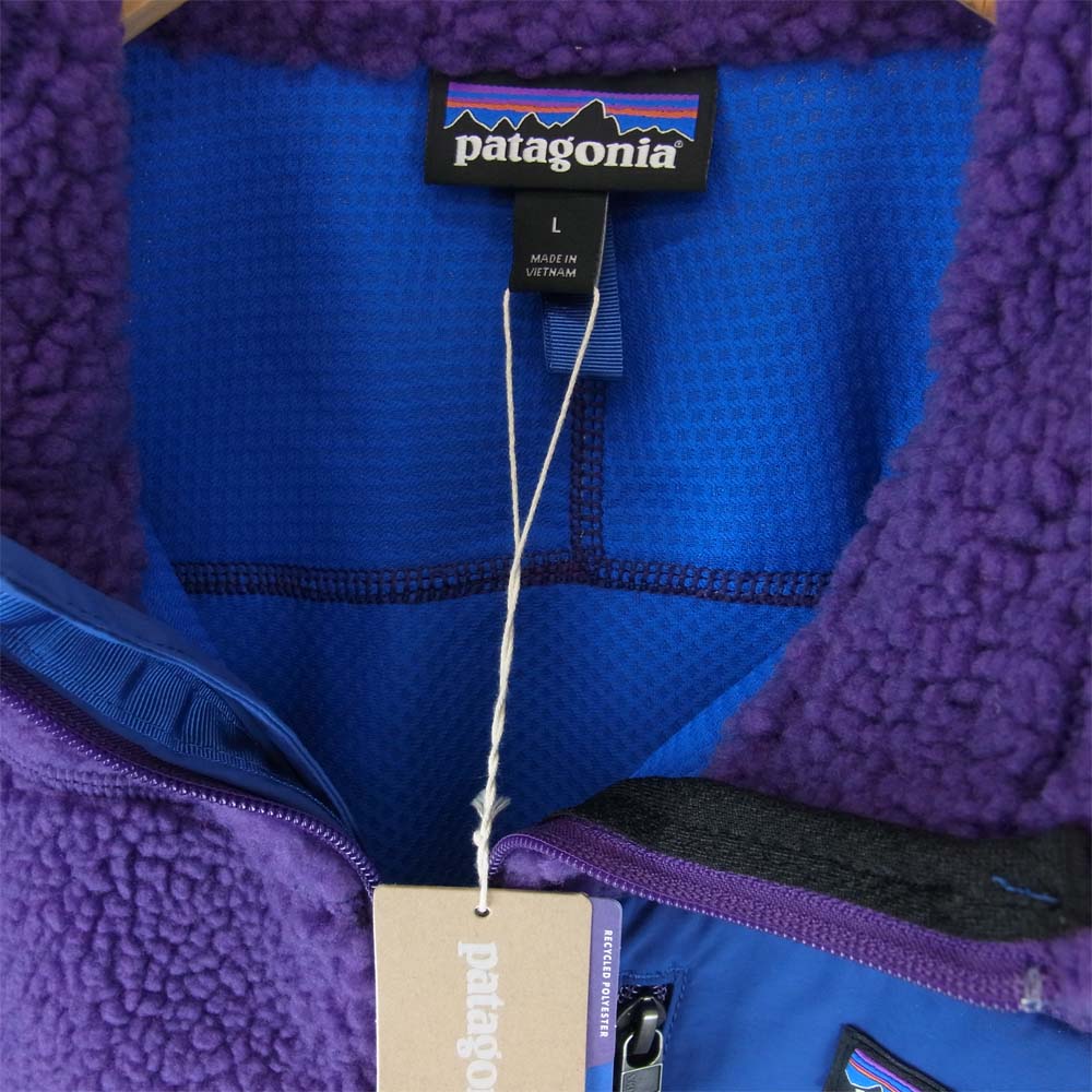 patagonia パタゴニア 20AW 23048 Classic Retro-X Vest クラシック レトロX ベスト Purple L【新古品】【未使用】【中古】