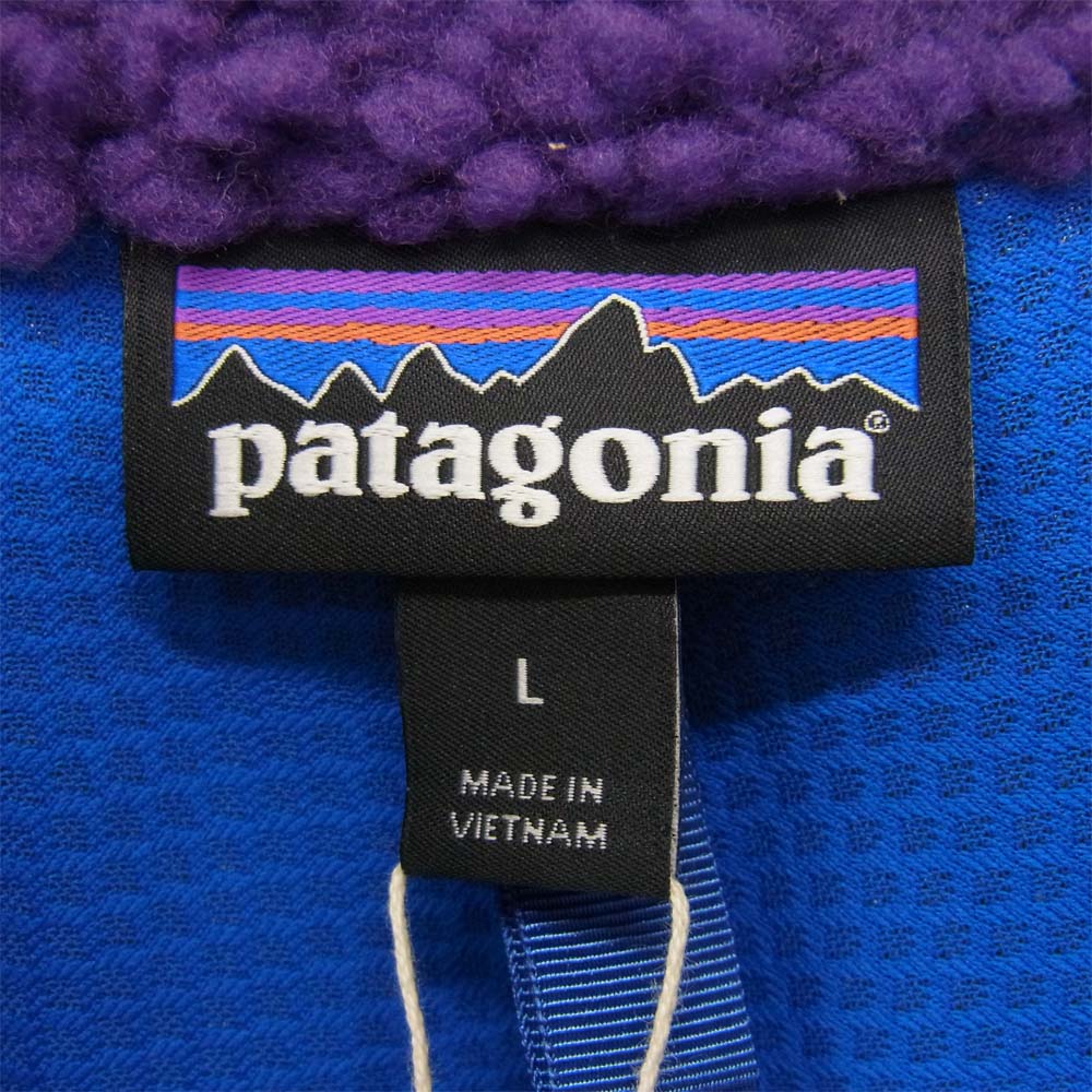 patagonia パタゴニア 20AW 23048 Classic Retro-X Vest クラシック レトロX ベスト Purple L【新古品】【未使用】【中古】