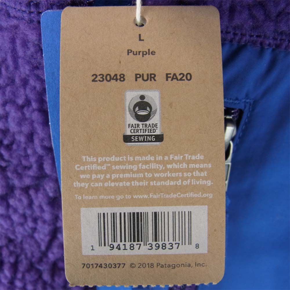 patagonia パタゴニア 20AW 23048 Classic Retro-X Vest クラシック レトロX ベスト Purple L【新古品】【未使用】【中古】