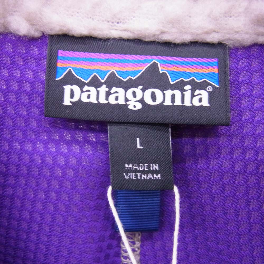 patagonia パタゴニア 20AW 23048 Classic Retro-X Vest クラシック レトロX ベスト Pelican w/Purple L【新古品】【未使用】【中古】