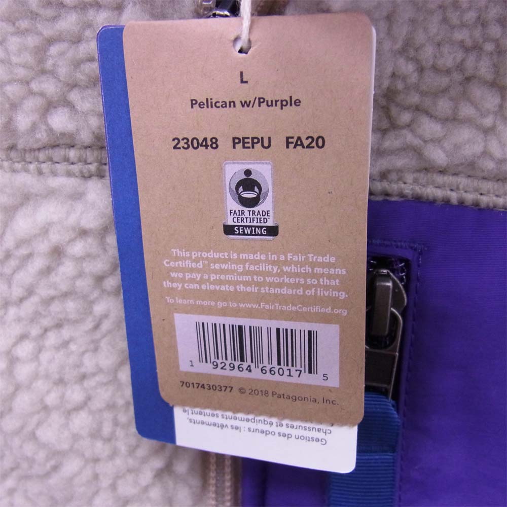 patagonia パタゴニア 20AW 23048 Classic Retro-X Vest クラシック レトロX ベスト Pelican w/Purple L【新古品】【未使用】【中古】
