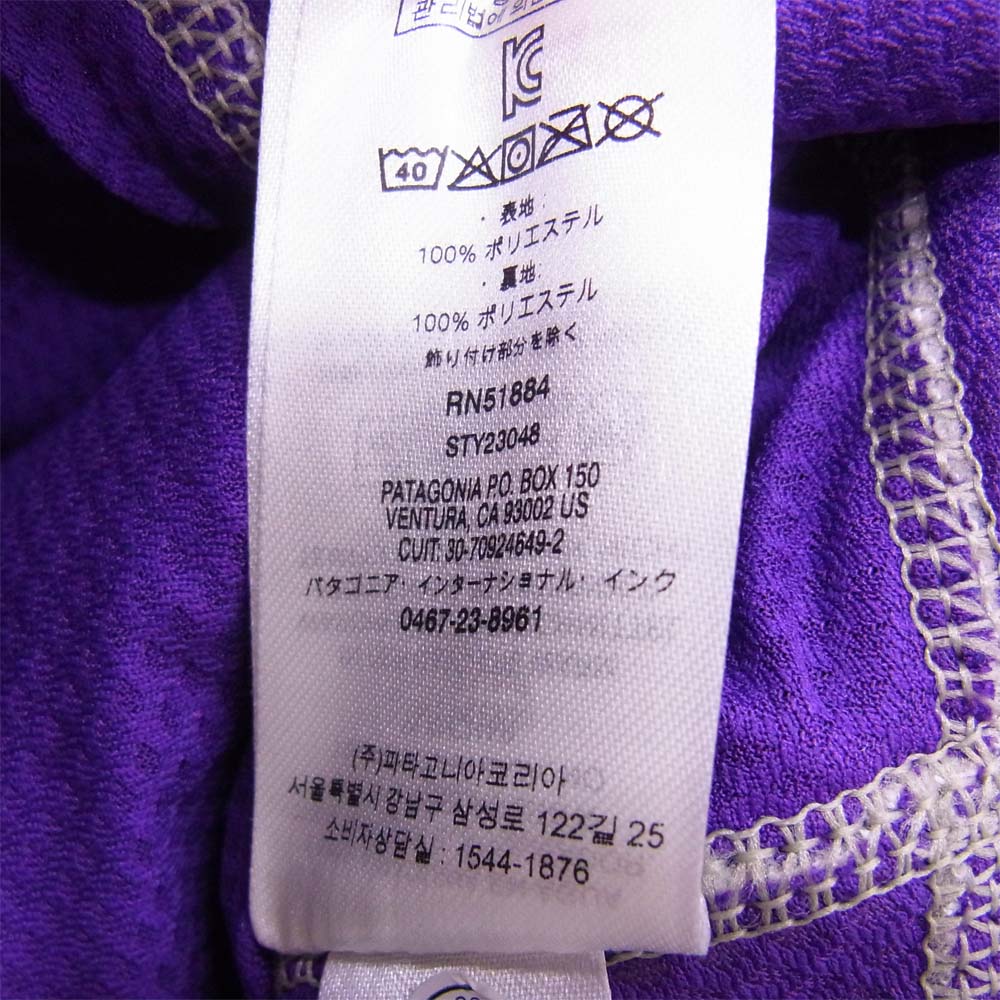 patagonia パタゴニア 20AW 23048 Classic Retro-X Vest クラシック レトロX ベスト Pelican w/Purple L【新古品】【未使用】【中古】
