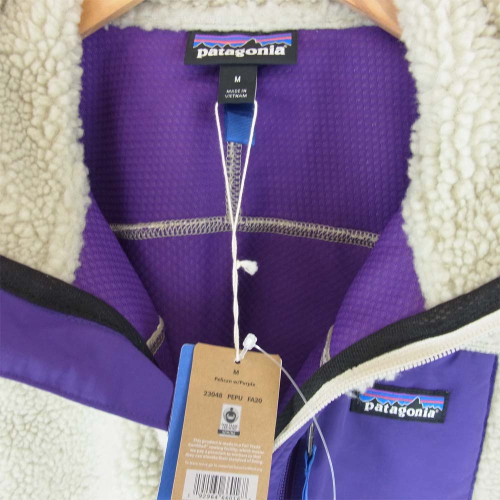 patagonia パタゴニア 20AW 23048 Classic Retro-X Vest クラシック レトロX ベスト Pelican w/Purple M【新古品】【未使用】【中古】
