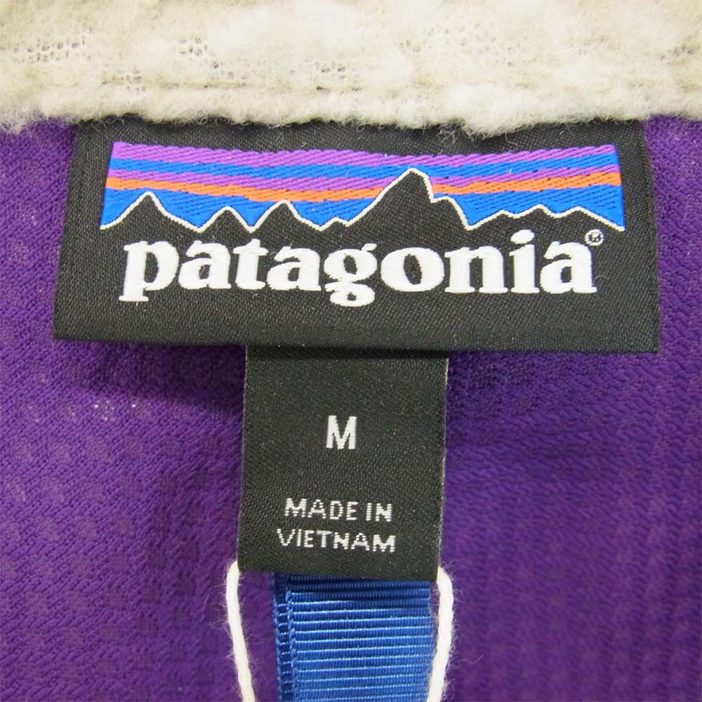 patagonia パタゴニア 20AW 23048 Classic Retro-X Vest クラシック レトロX ベスト Pelican w/Purple M【新古品】【未使用】【中古】