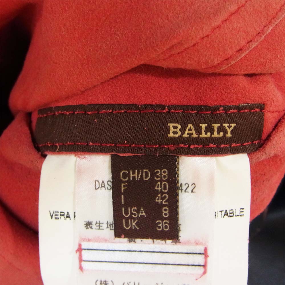 BALLY バリー 3175422 リバーシブル レザー ブルゾン ジャケット ブラック×レッド系 8【中古】