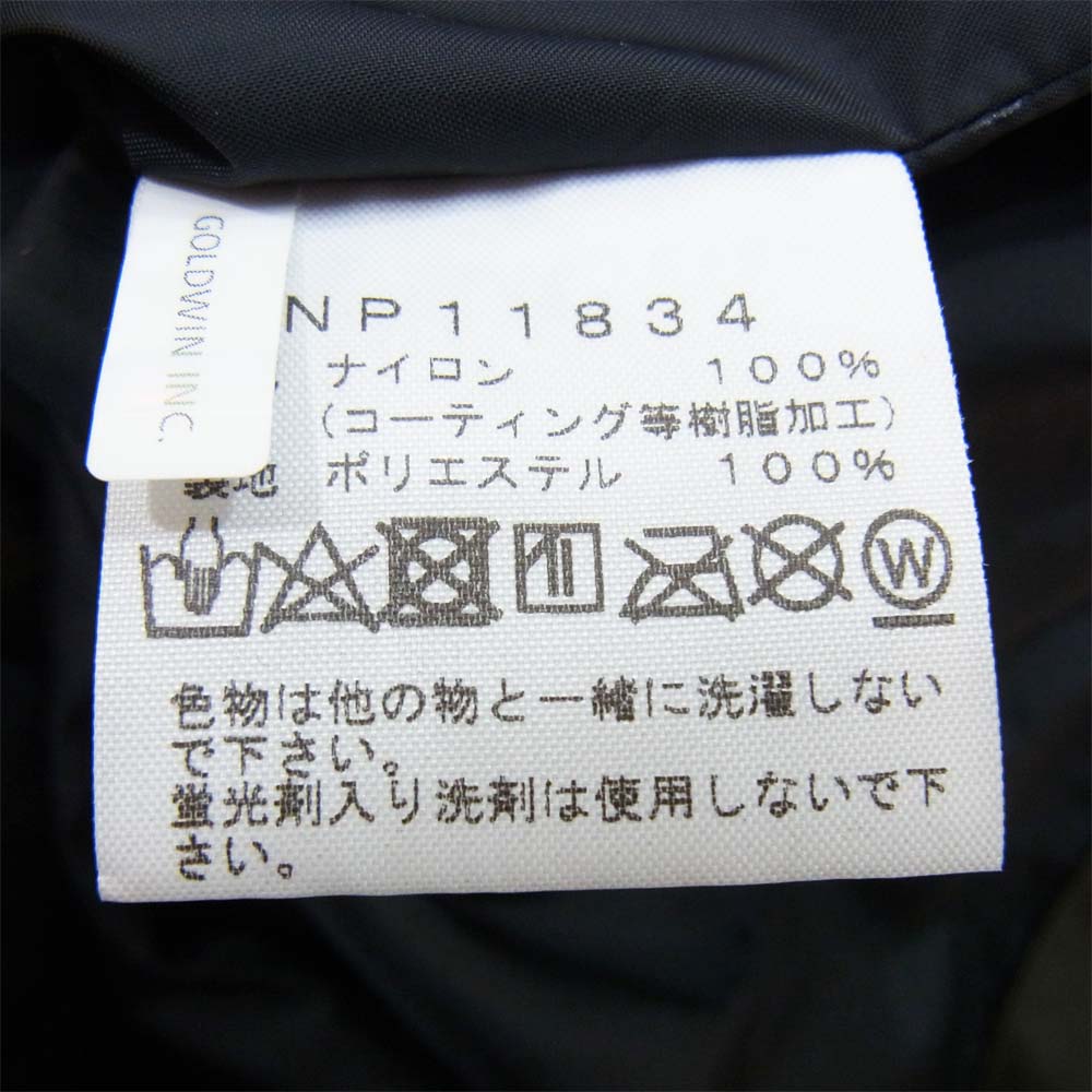 THE NORTH FACE ノースフェイス NP11834 国内正規品 Mountain Light Jacket マウンテン ライト ジャケット ニュートープ カーキ系 L【美品】【中古】