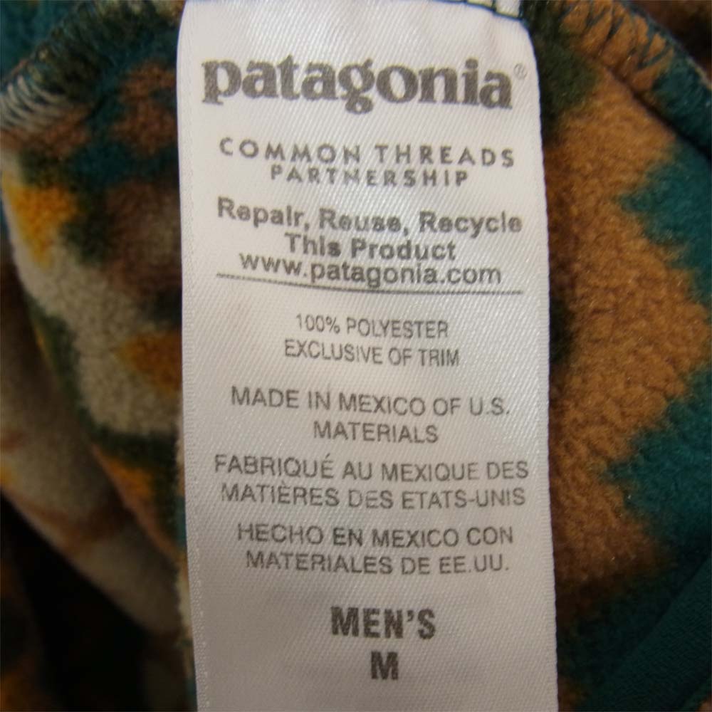 patagonia パタゴニア 25450FA15 シンチラスナップT フリース プルオーバージャケット グリーン系 M【中古】