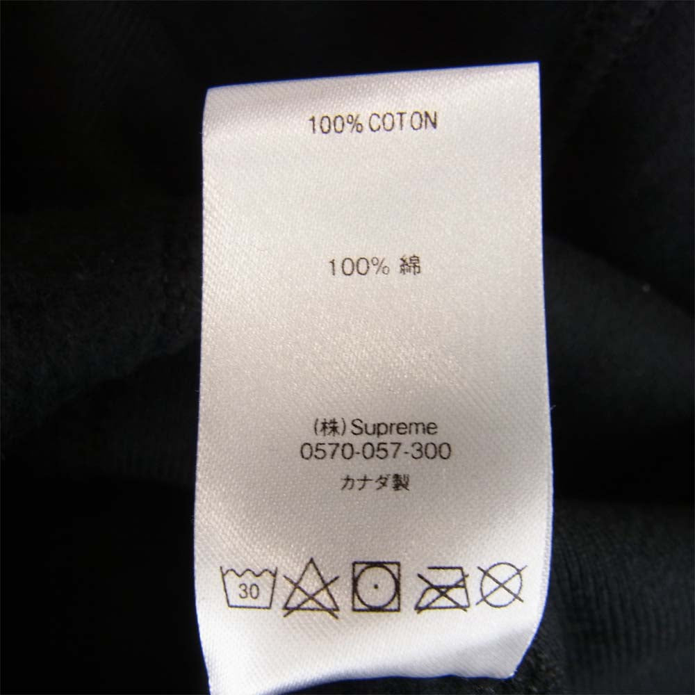 Supreme シュプリーム 20AW レシート付属 Cross Box Logo Hooded Sweatshirt クロス ボックス ロゴ フーデッド スウェット フーディ ブラック系 L【極上美品】【中古】