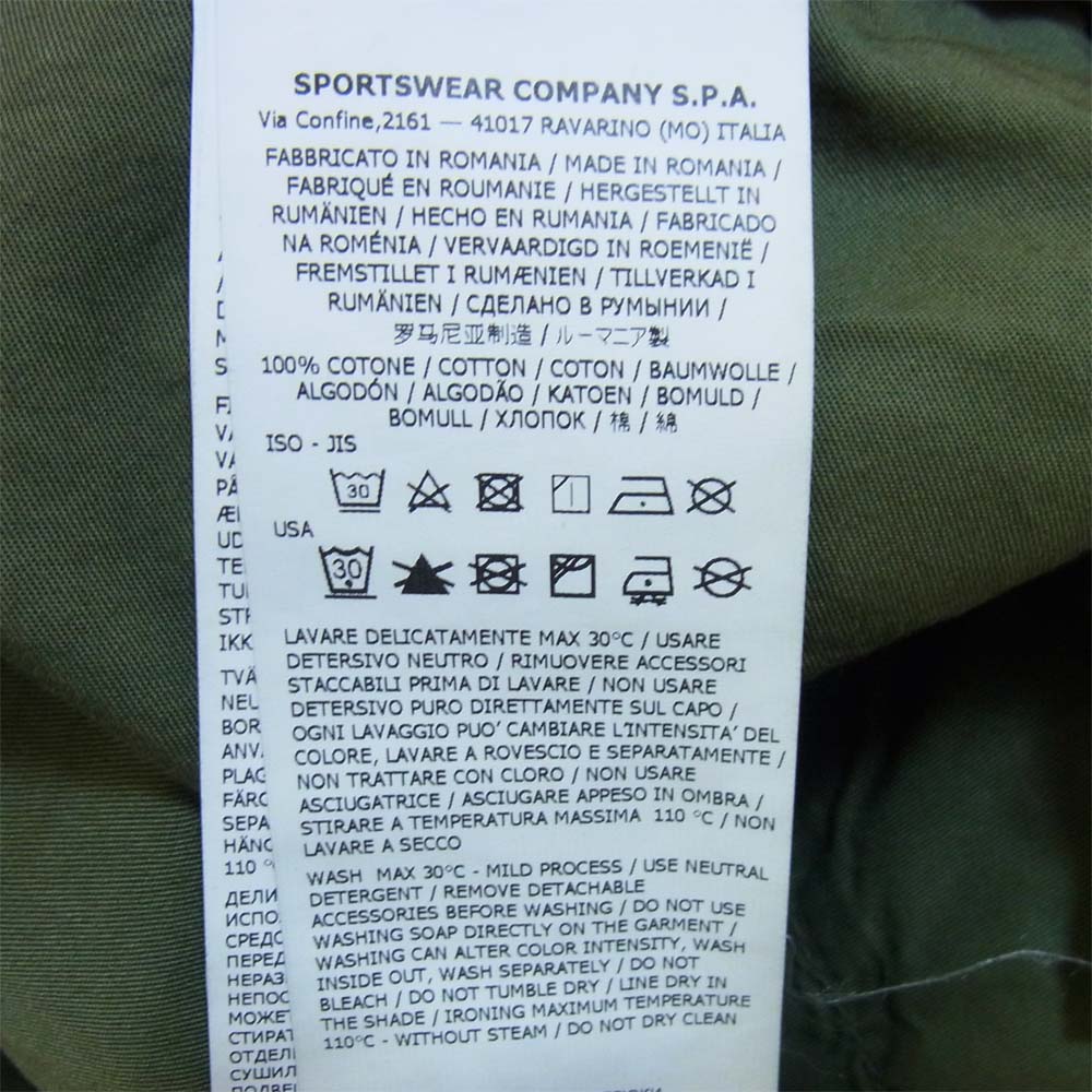 STONE ISLAND ストーンアイランド 20SS 国内正規品 7215312WA Tapered Fit Cargo Pants テーパードフィット カーゴパンツ カーキ系 36【中古】