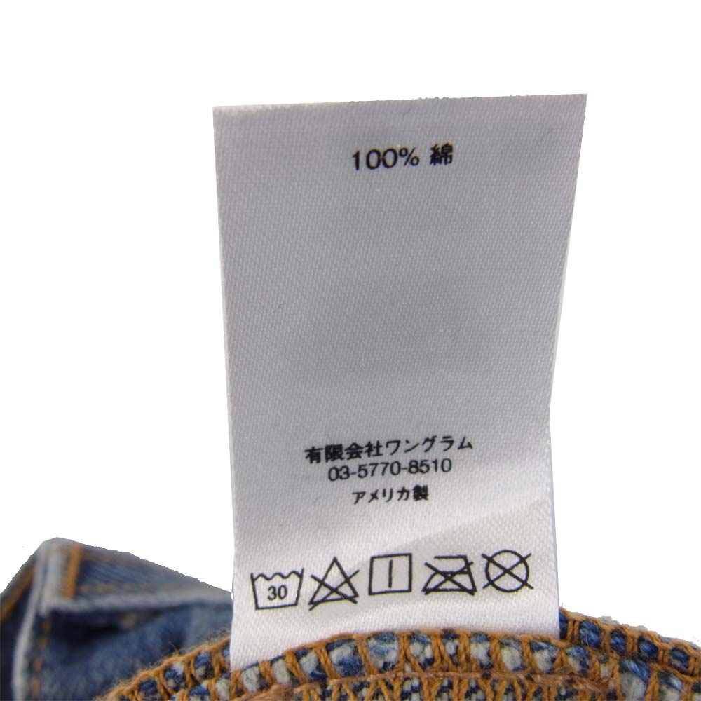 Supreme シュプリーム 17AW Stone Washed Slim Jeans ブルー系 36【美品】【中古】
