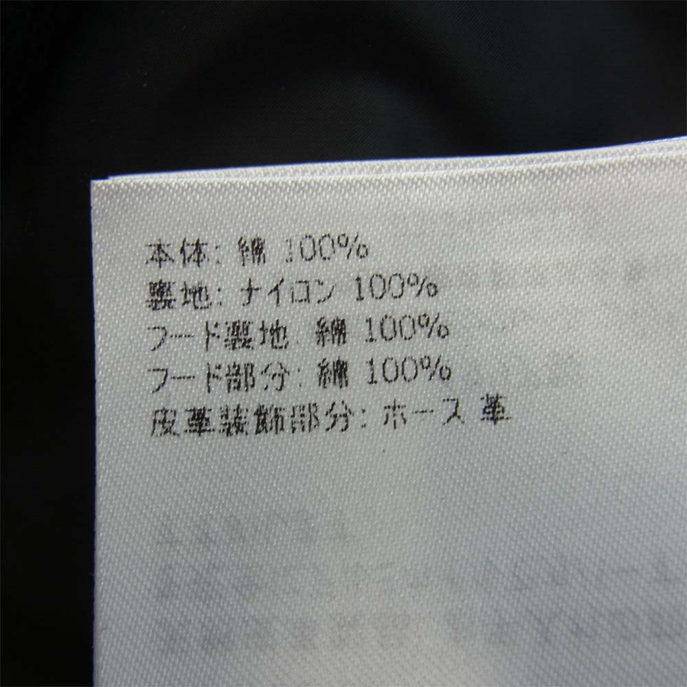 MONCLER モンクレール 20AW F209U8G70810 809F4 GENIUS × ルイスレザー Lewis Leathers × フラグメント FRAGMENT MAGLIA CARDIGAN スウェット ライダース ジャケット ブラック系 L【極上美品】【中古】