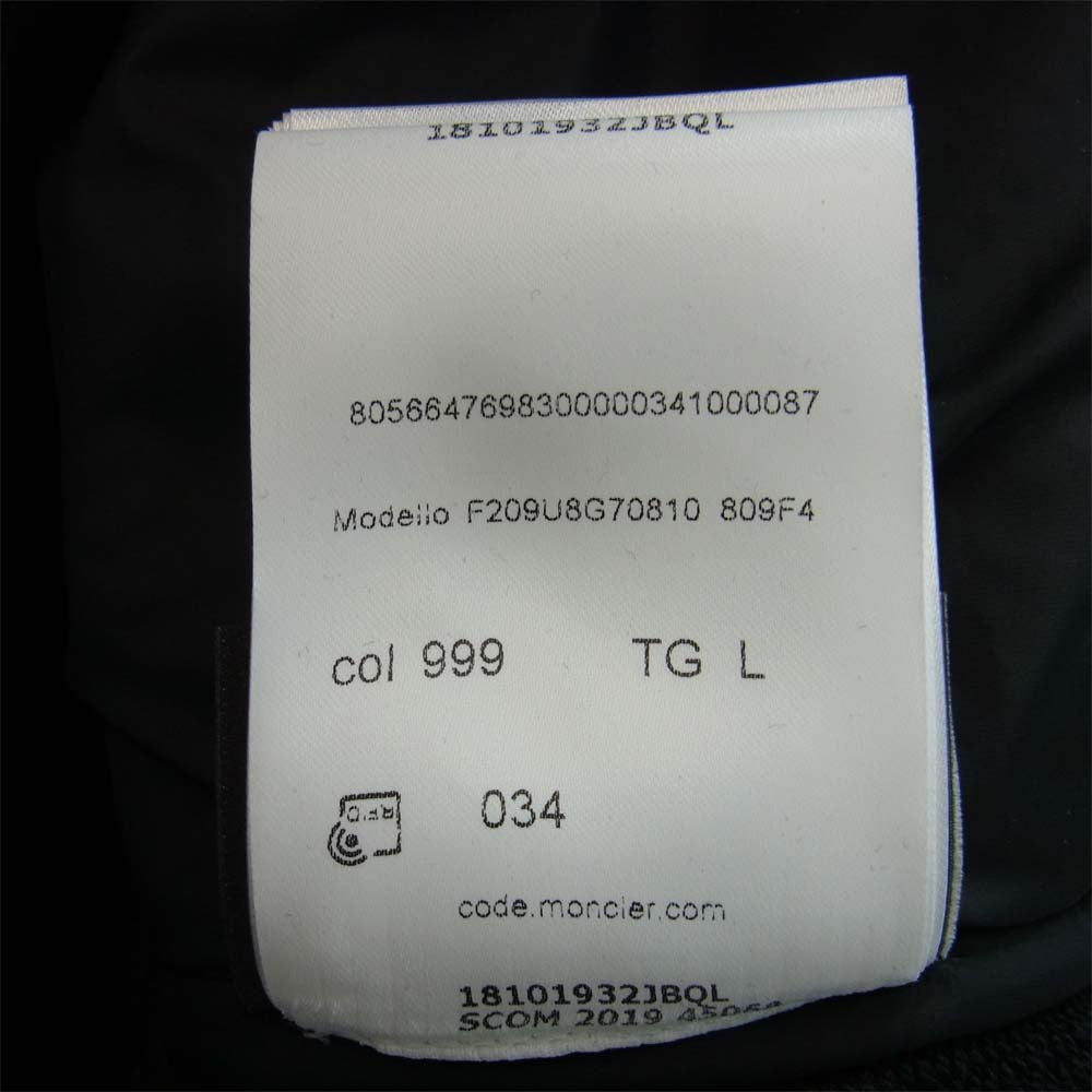 MONCLER モンクレール 20AW F209U8G70810 809F4 GENIUS × ルイスレザー Lewis Leathers × フラグメント FRAGMENT MAGLIA CARDIGAN スウェット ライダース ジャケット ブラック系 L【極上美品】【中古】