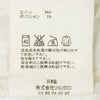 UNUSED アンユーズド UW0315 ストレートパンツ コットン 日本製 ホワイト系 1【中古】