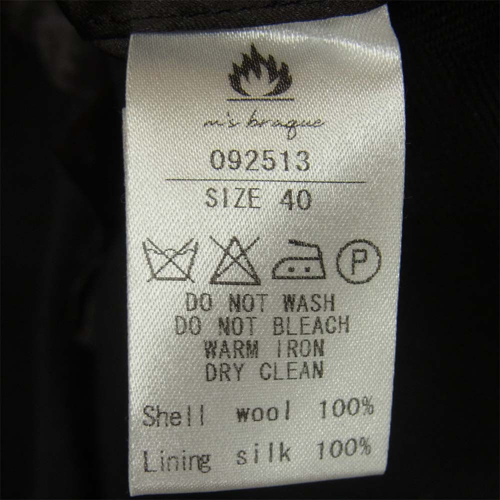 エムズブラック 92513 バイアスヘリンボーン 3B テーラード ジャケット ブラック系 40【美品】【中古】