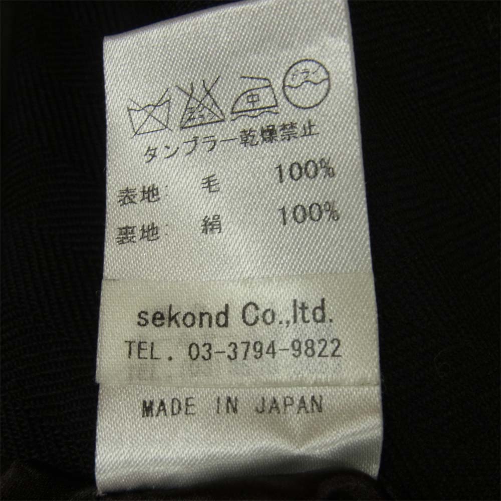 エムズブラック 92513 バイアスヘリンボーン 3B テーラード ジャケット ブラック系 40【美品】【中古】