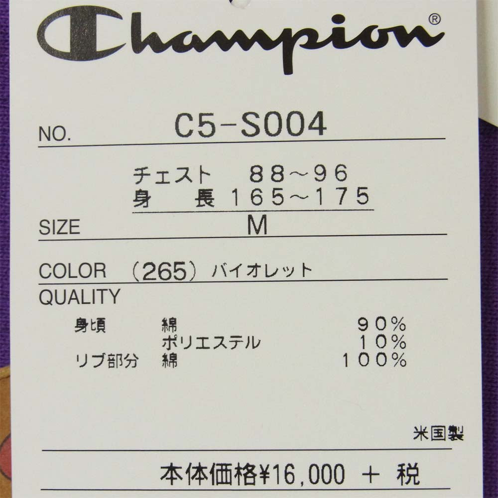 Champion チャンピオン C5-S004 USA製 リバースウィーブ 赤タグ クルーネック スウェット シャツ バイオレット M【新古品】【未使用】【中古】