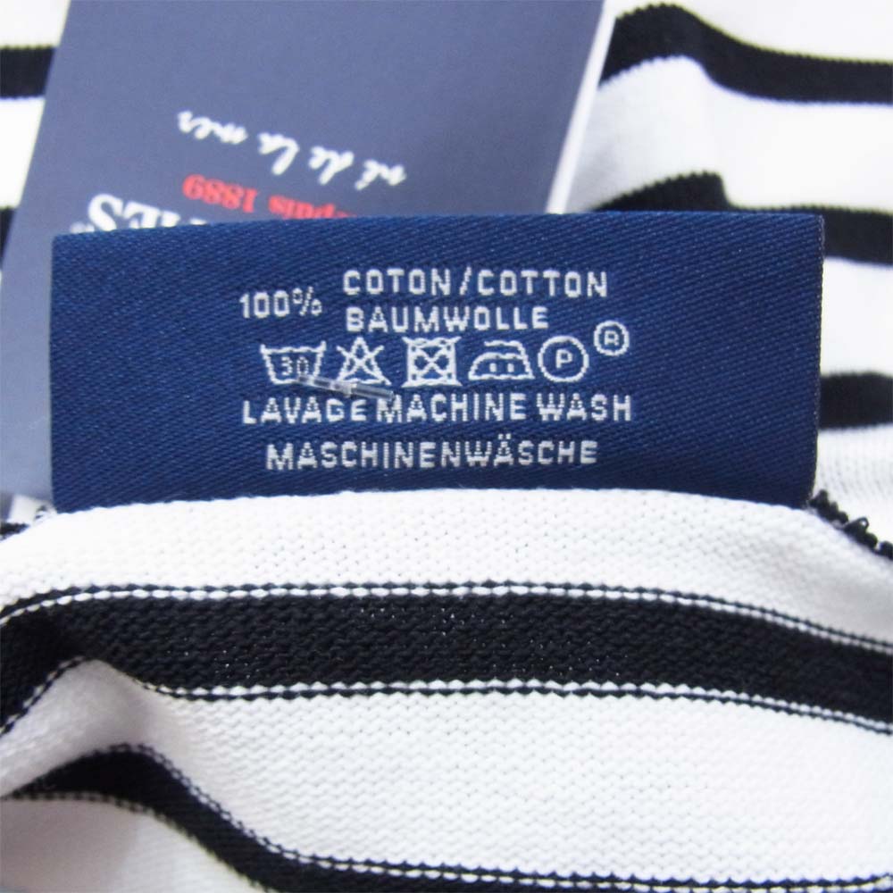 SAINT JAMES セントジェームス OUESSAN ウエッソン ボーダー バスクシャツ 長袖 白×黒 T5【新古品】【未使用】【中古】