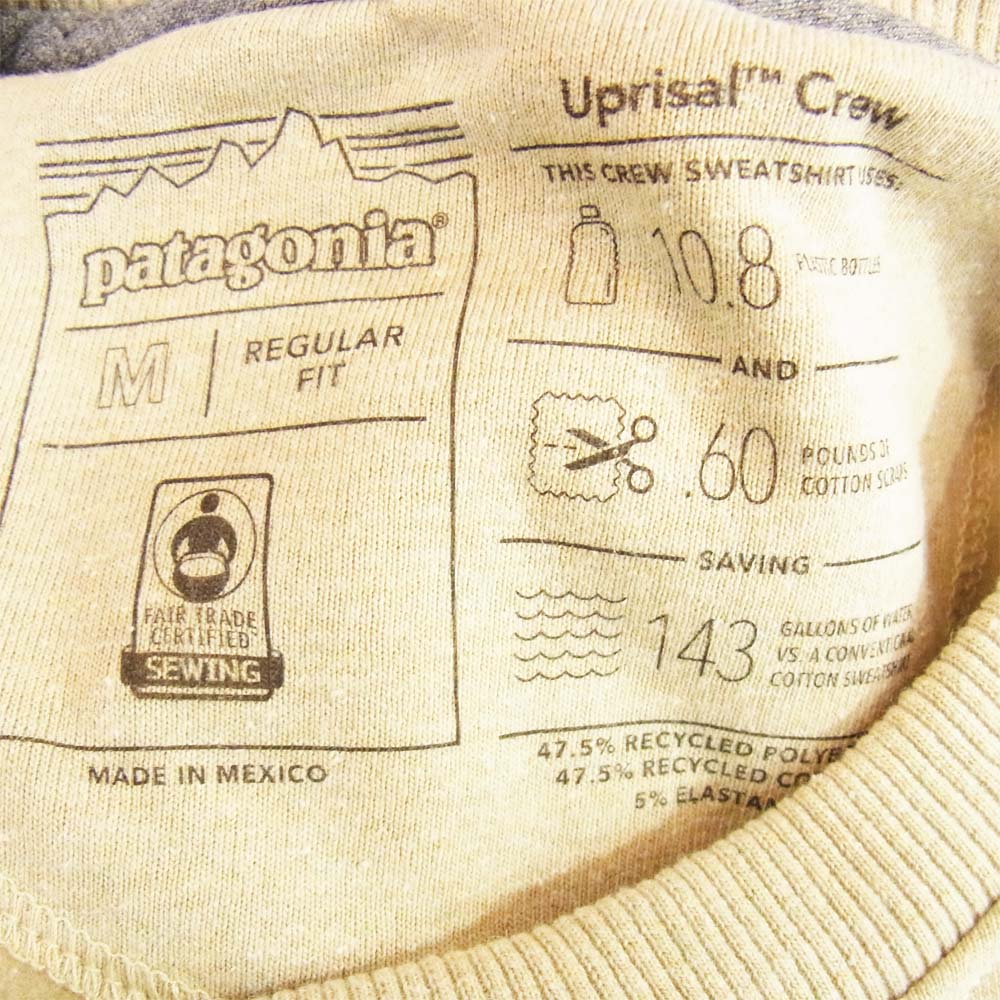 patagonia パタゴニア 39543 P-6 Label Uprisal Crew Sweatshirt ラベル アップライザル クルー スウェットシャツ ベージュ系 M【新古品】【未使用】【中古】