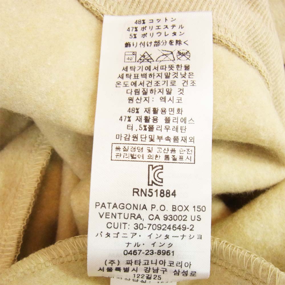 patagonia パタゴニア 39543 P-6 Label Uprisal Crew Sweatshirt ラベル アップライザル クルー スウェットシャツ ベージュ系 M【新古品】【未使用】【中古】