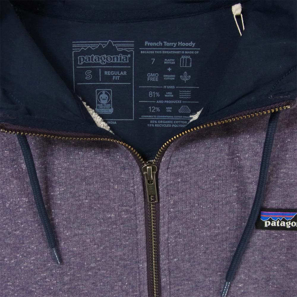patagonia パタゴニア 39600 P-6 LABEL FRENCH TERRY FULL-ZIP HOODY ラベル フレンチ テリー フーディー Piton Purple パープル系【新古品】【未使用】【中古】