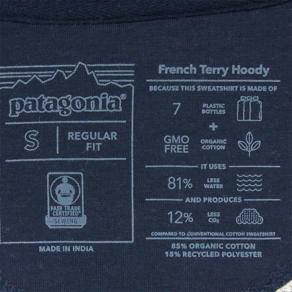 patagonia パタゴニア 39600 P-6 LABEL FRENCH TERRY FULL-ZIP HOODY ラベル フレンチ テリー フーディー Piton Purple パープル系【新古品】【未使用】【中古】