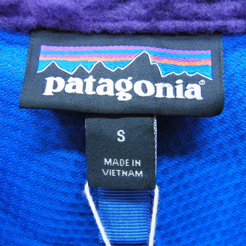 patagonia パタゴニア 23056  Classic Retro-X Jacket クラシック レトロX ジャケット Purple S【新古品】【未使用】【中古】