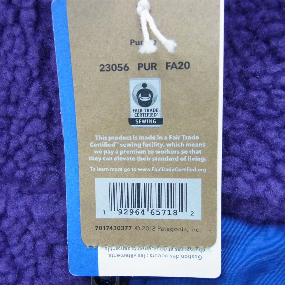 patagonia パタゴニア 23056  Classic Retro-X Jacket クラシック レトロX ジャケット Purple S【新古品】【未使用】【中古】