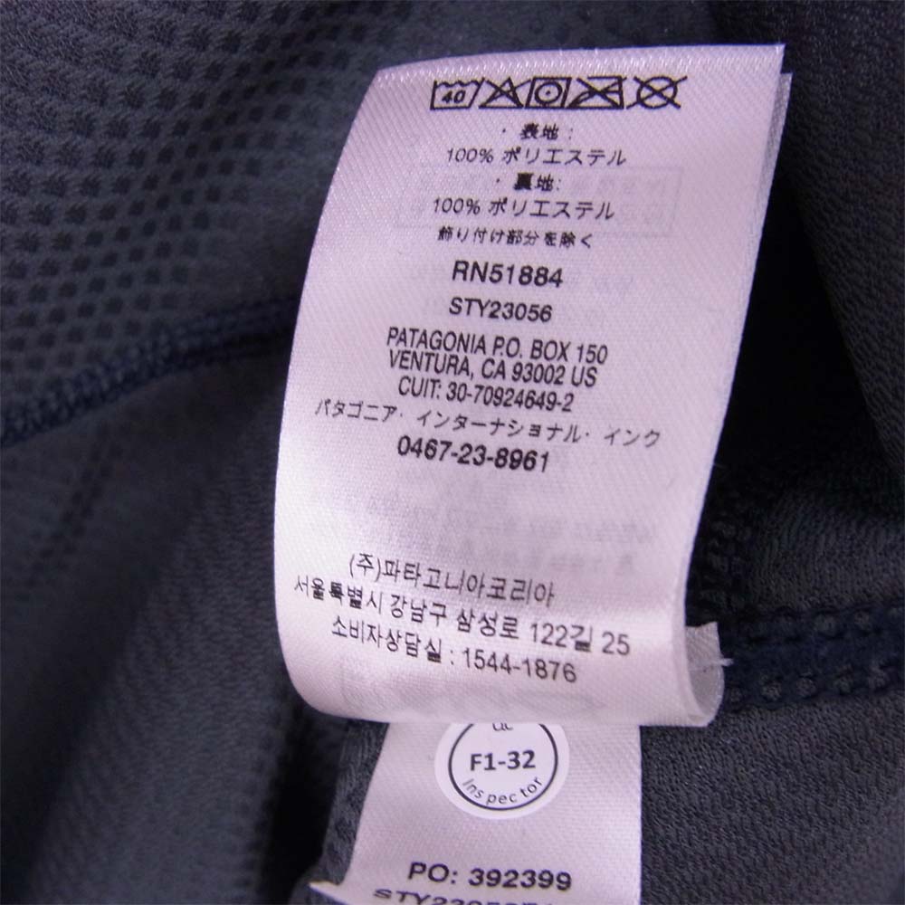 patagonia パタゴニア 23056  Classic Retro-X Jacket クラシック レトロX ジャケット New Navy ネイビー系 S【新古品】【未使用】【中古】