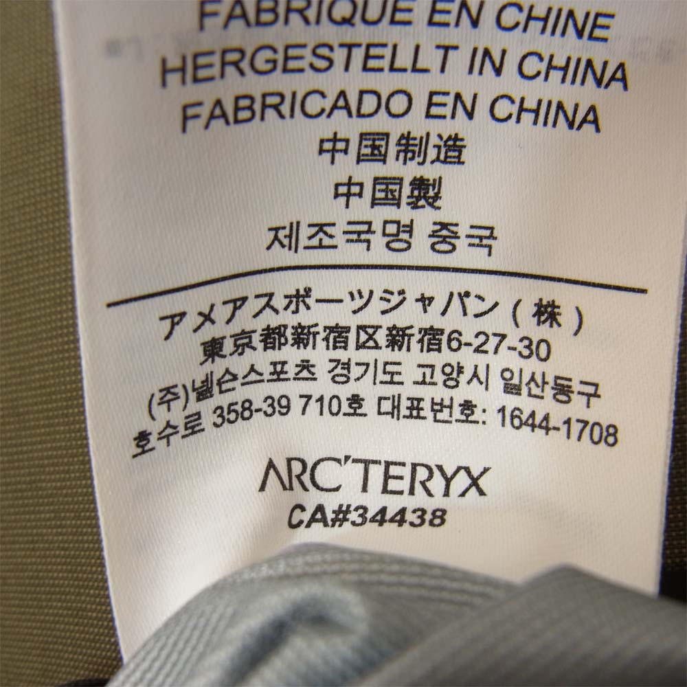 ARC'TERYX アークテリクス NILA TRENCH COAT GORE-TEX ゴアテックス ナイロン トレンチ コート カーキ系 M【中古】