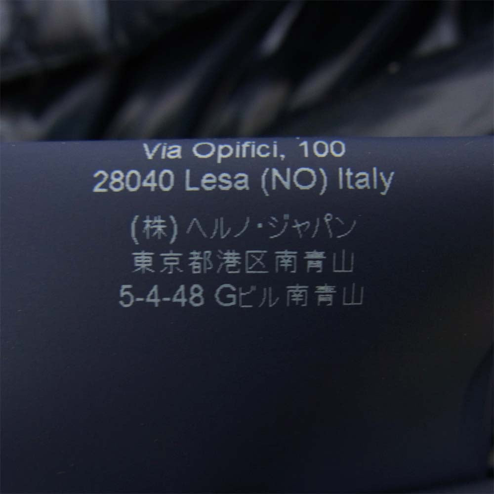 Herno ヘルノ ゴールドボタン ダウン コート ネイビー系 44【中古】