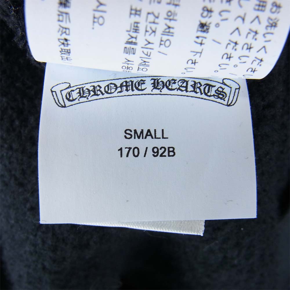CHROME HEARTS クロムハーツ（原本無） ロゴ 刺繍 スウェット ブラック系 S【中古】