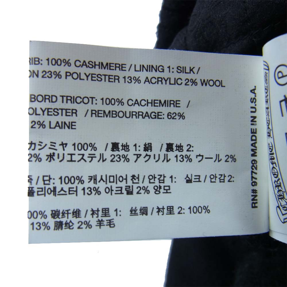CHROME HEARTS クロムハーツ（原本無） 海外インボイス付属 レターマン スタジャン ジャケット ブラック系 S【中古】