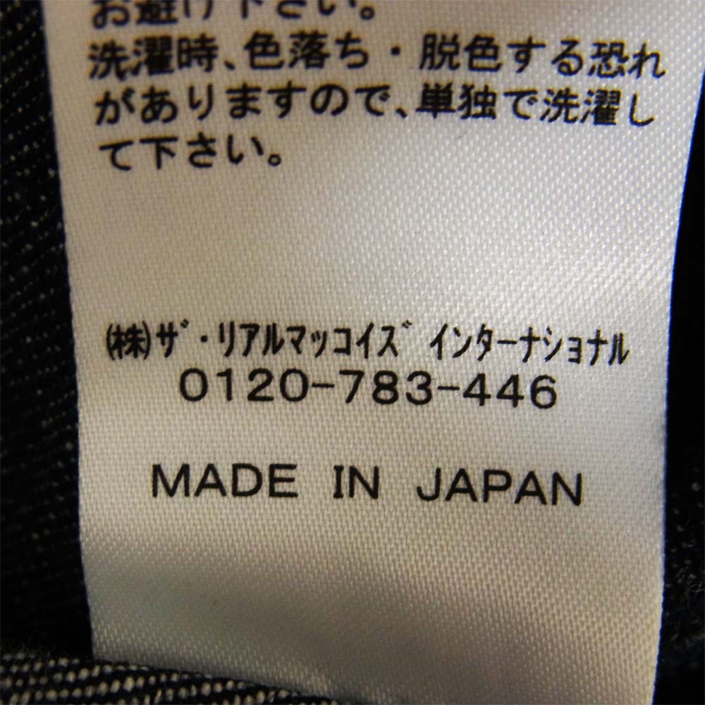 The REAL McCOY'S ザリアルマッコイズ US NAVY デニム プルオーバー パーカー インディゴブルー系 M【中古】