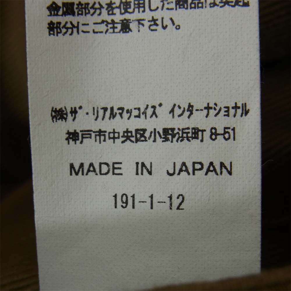 The REAL McCOY'S ザリアルマッコイズ NXsx88197 N-1 デッキ ジャケット カーキ系 42【中古】