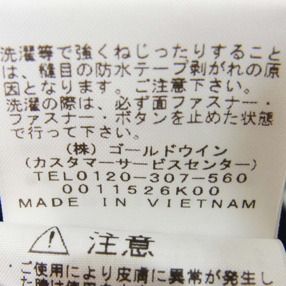 THE NORTH FACE ノースフェイス NP11834 Mountain Light Jacket マウンテン ライト ジャケット ニュートープ カーキ系 L【新古品】【未使用】【中古】