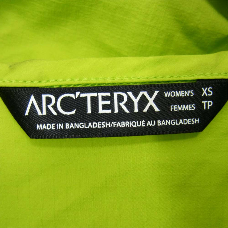 ARC'TERYX アークテリクス 13647 Squamish Hoody スコーミッシュ フーディ ナイロン ジャケット グリーン系 XS【中古】