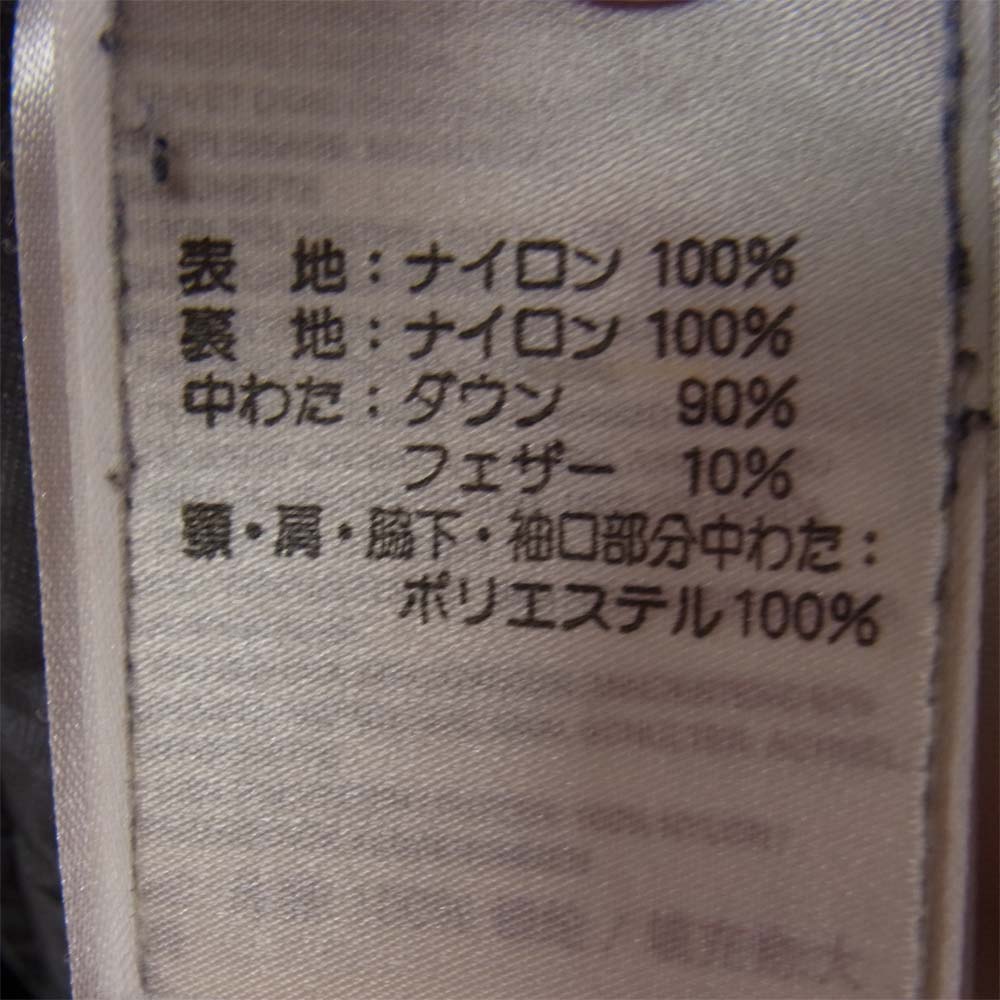 ARC'TERYX アークテリクス 20E3725 Cerium LT Hoody セリウム LT ダウン ジャケット ブラック系 S【中古】