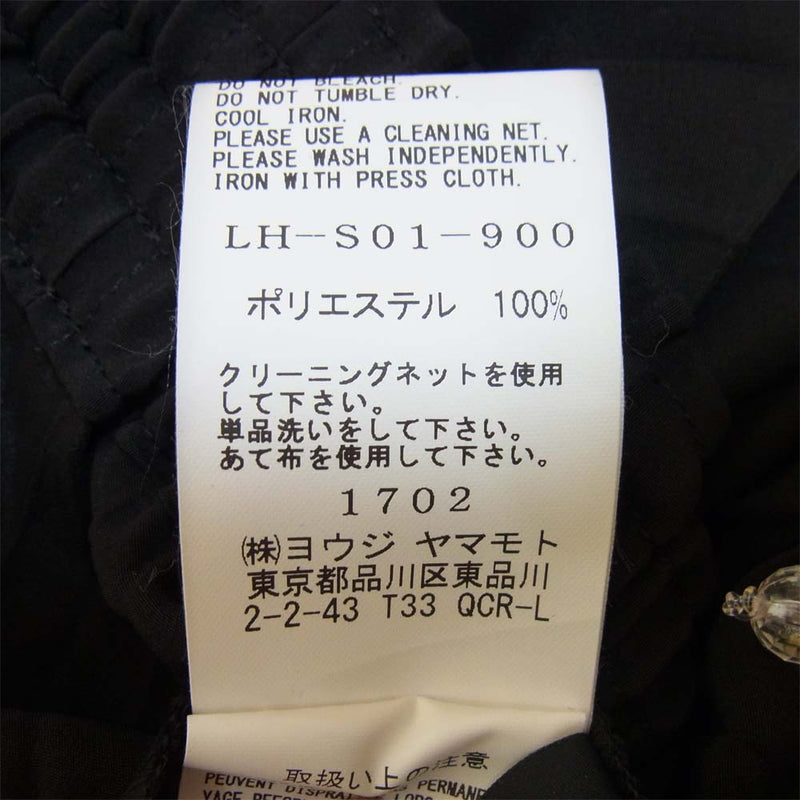リミフゥ LH-S01-900 Pe/トロ 変型プリーツSKT スカート ブラック系 S【美品】【中古】